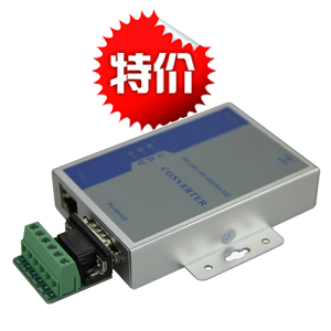 T108通信轉換器（有源、帶光耦、帶電源獨立模塊、帶TV管等)