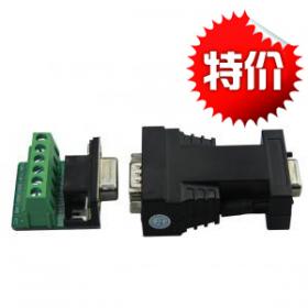 通訊中繼器加長您rs232轉rs485的通訊距離，讓您使用更加方便
