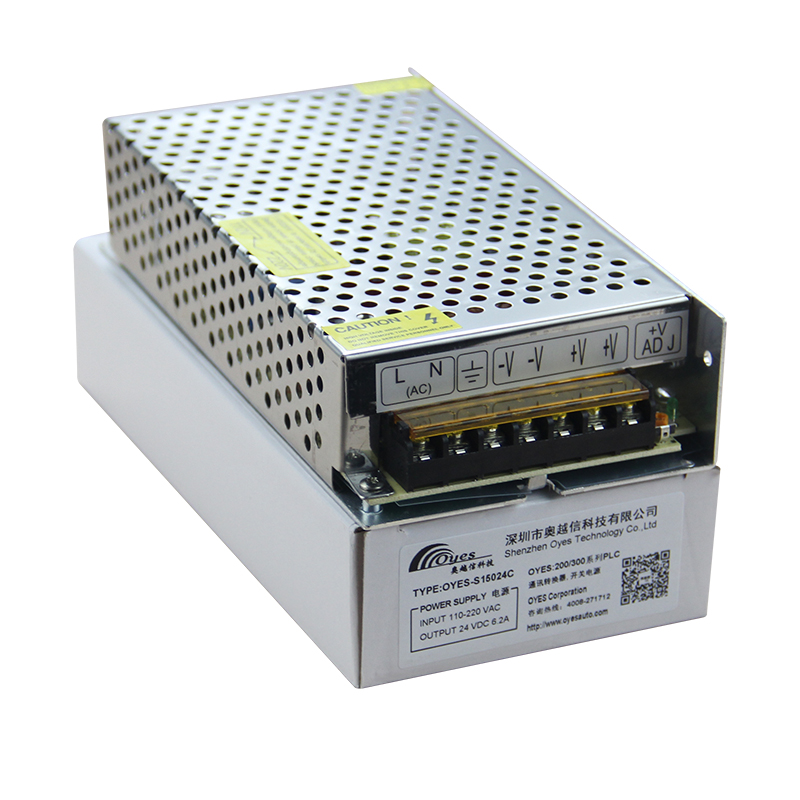 開關(guān)電源24V150W